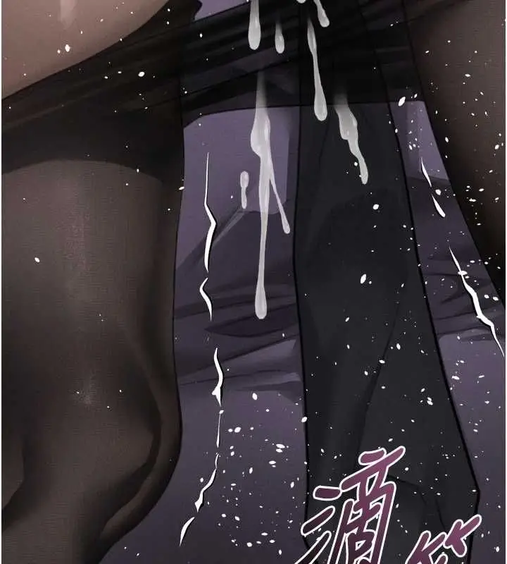 漫画《堕落物语2》第63话第116张图
