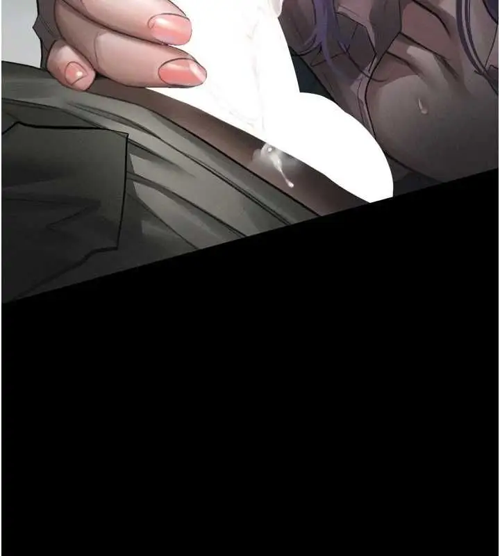 漫画《堕落物语2》第63话第126张图