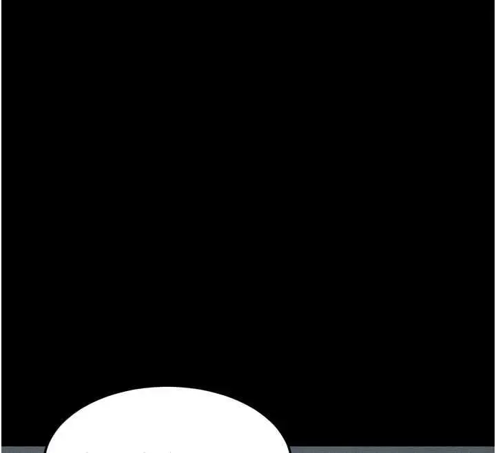 漫画《堕落物语2》第63话第153张图