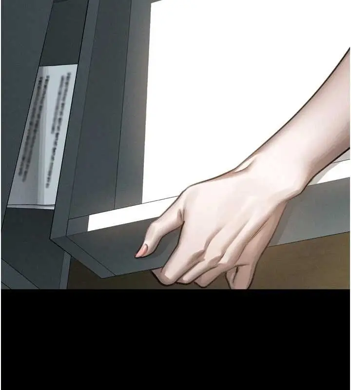 漫画《堕落物语2》第63话第186张图