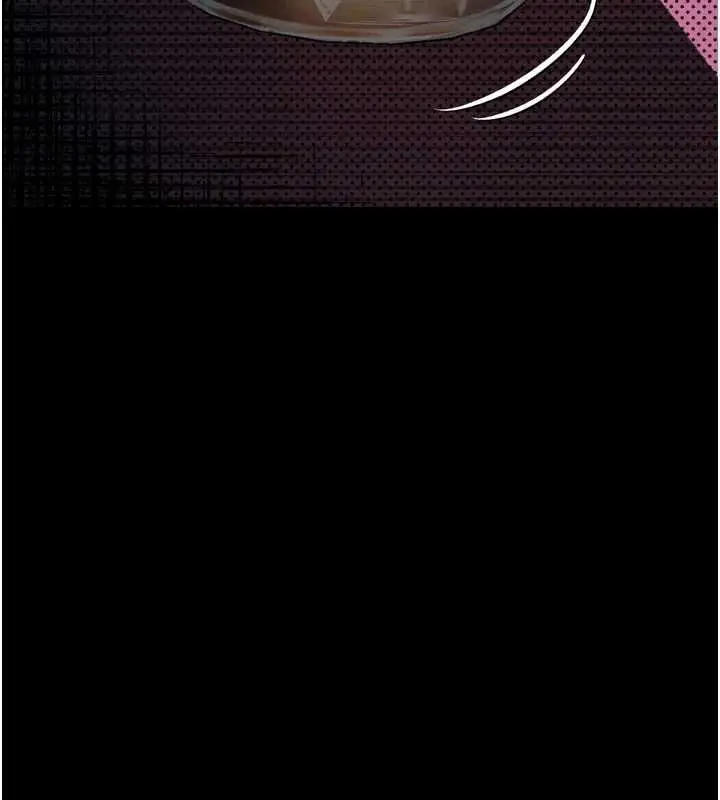 漫画《堕落物语2》第63话第214张图