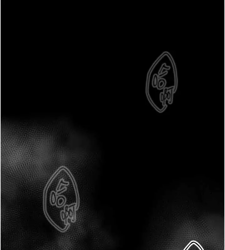 漫画《堕落物语2》第63话第47张图