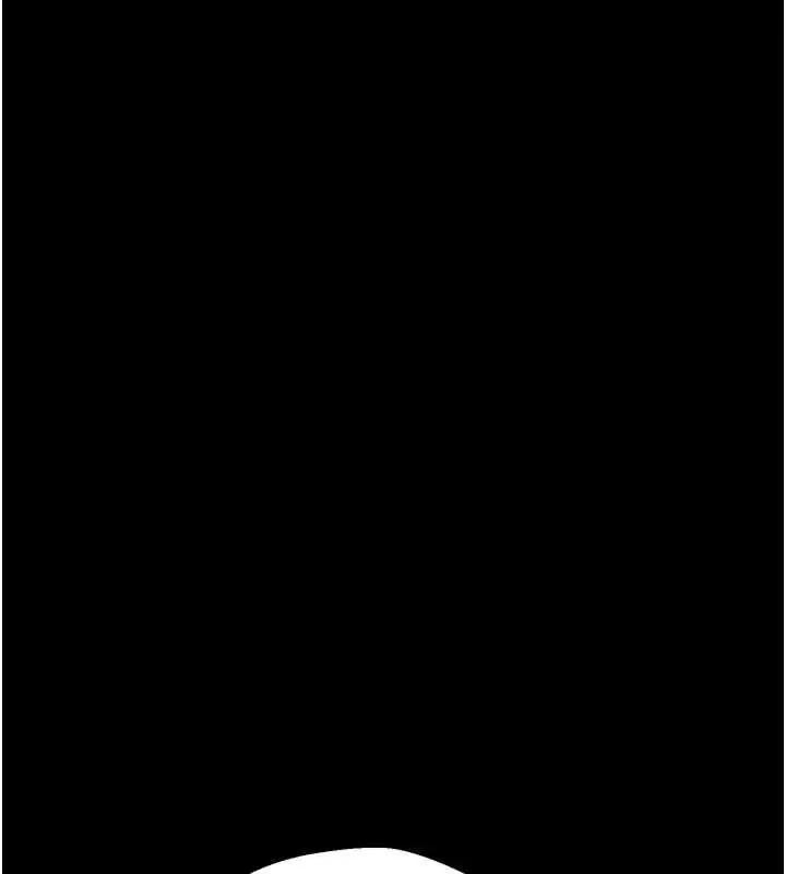 漫画《堕落物语2》第63话第88张图