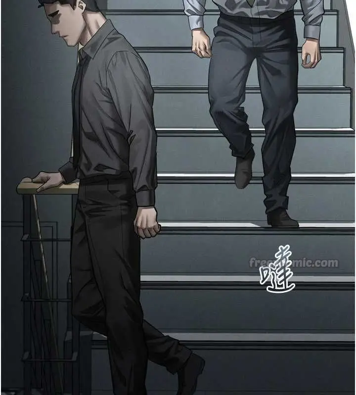 漫画《堕落物语2》第63话第90张图