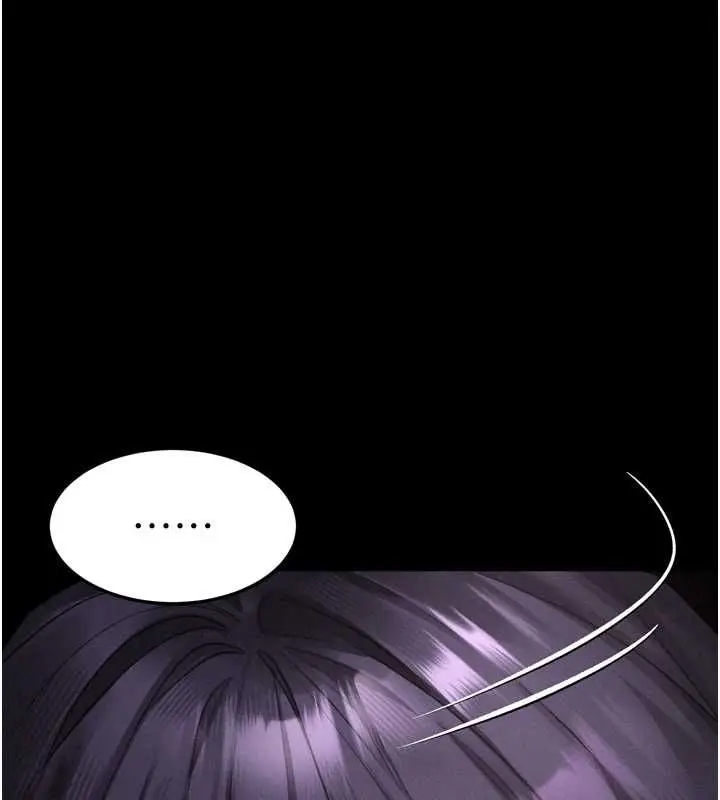 漫画《堕落物语2》第64话第108张图