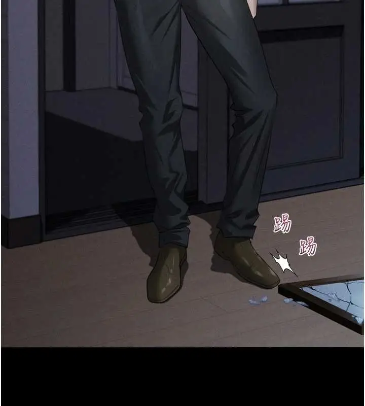 漫画《堕落物语2》第64话第144张图