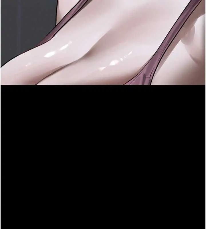 漫画《堕落物语2》第64话第174张图