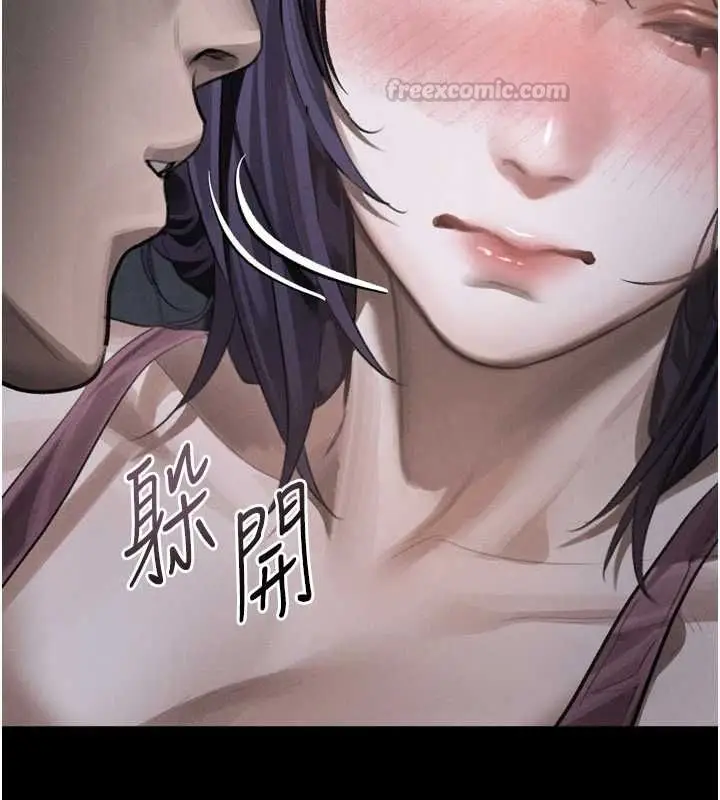 漫画《堕落物语2》第64话第180张图