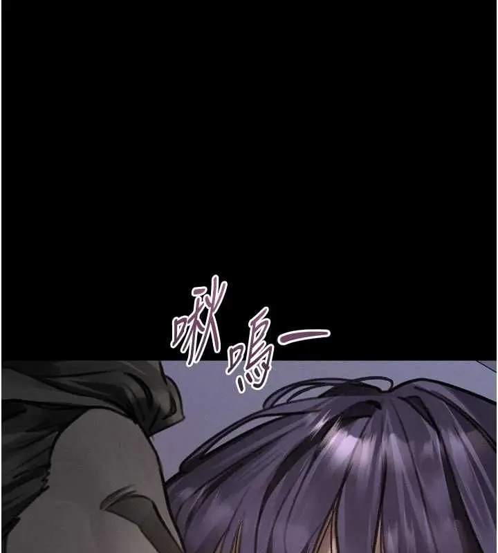 漫画《堕落物语2》第64话第182张图