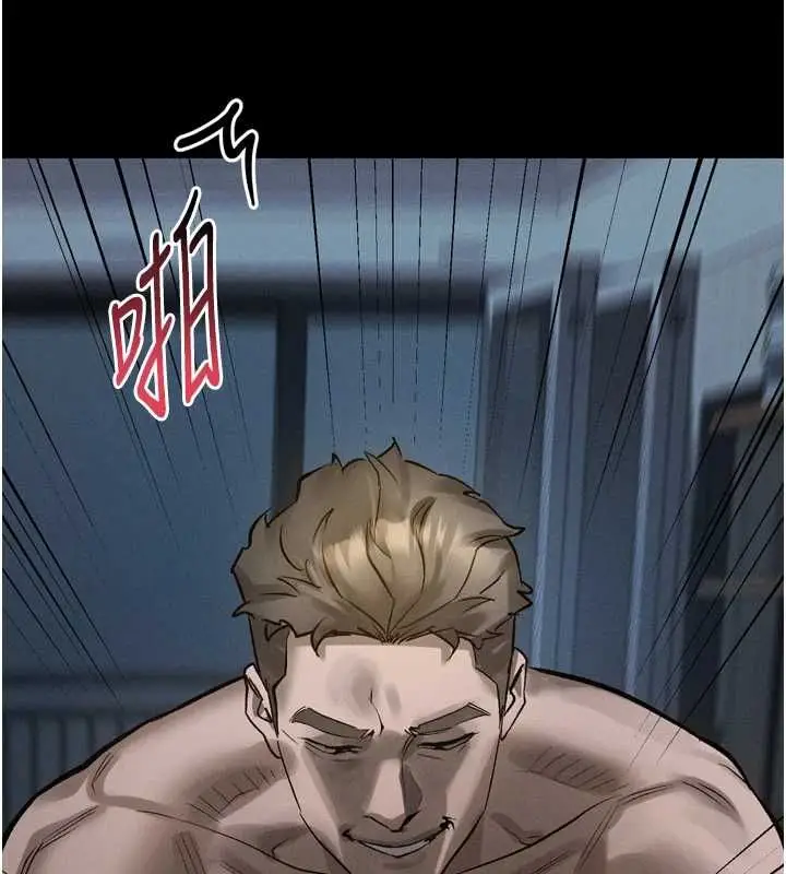 漫画《堕落物语2》第64话第206张图