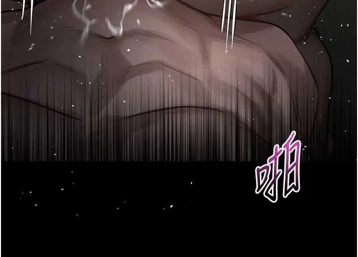 漫画《堕落物语2》第64话第221张图
