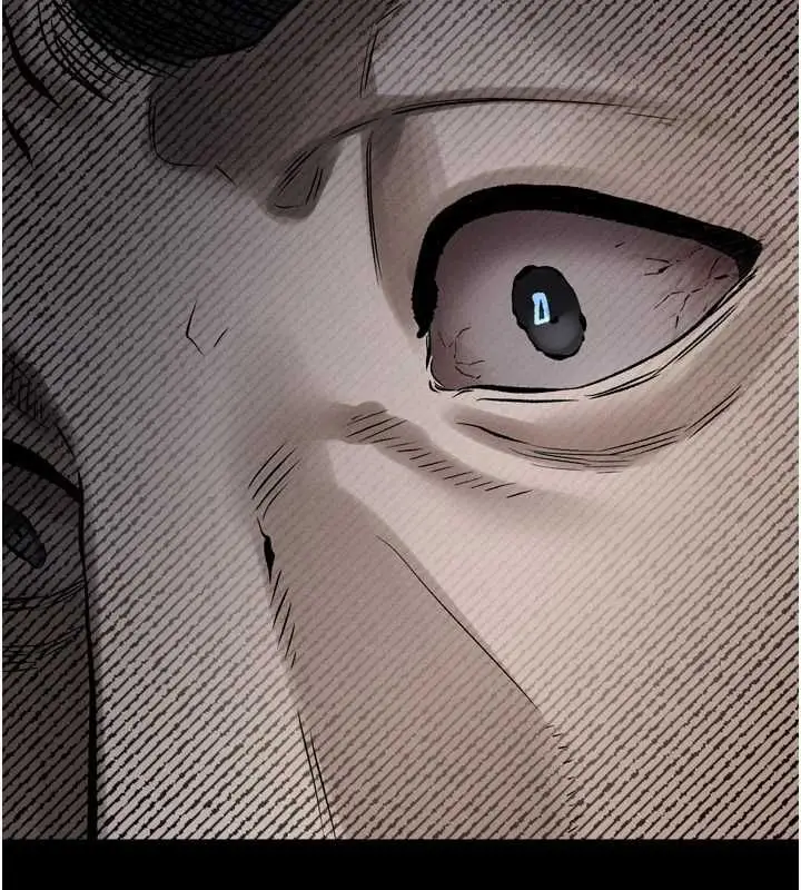 漫画《堕落物语2》第64话第231张图