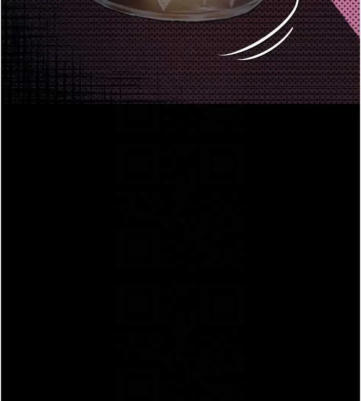 漫画《堕落物语2》第64话第33张图