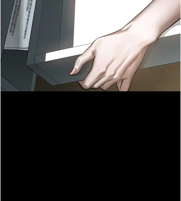 漫画《堕落物语2》第64话第5张图