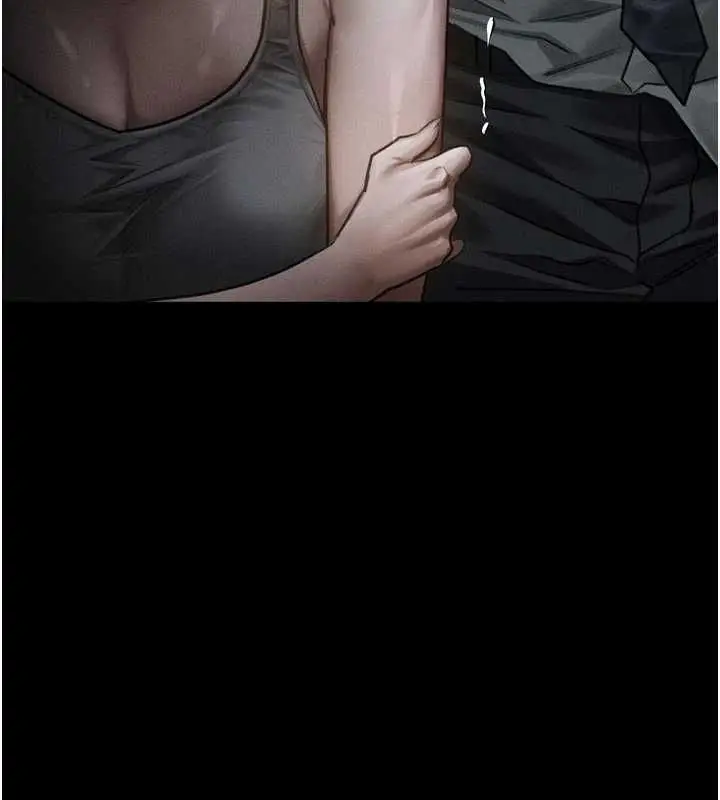 漫画《堕落物语2》第64话第64张图
