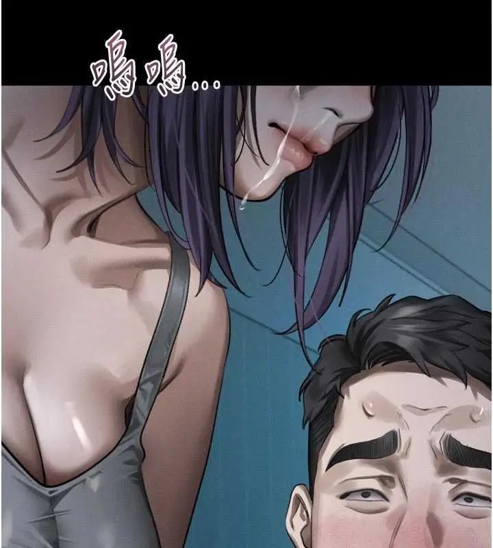 漫画《堕落物语2》第64话第82张图