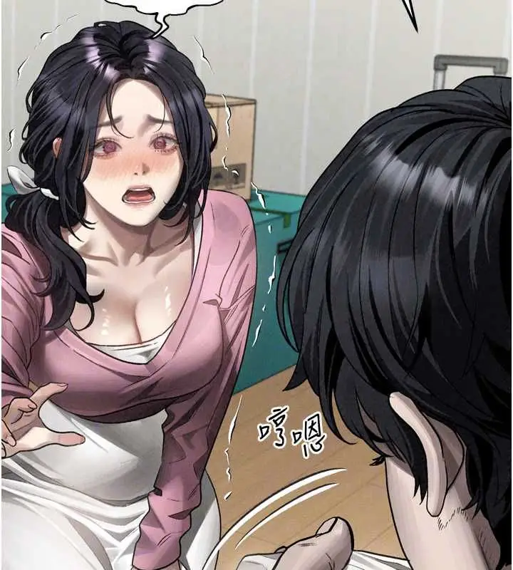 漫画《堕落物语2》第65话第115张图