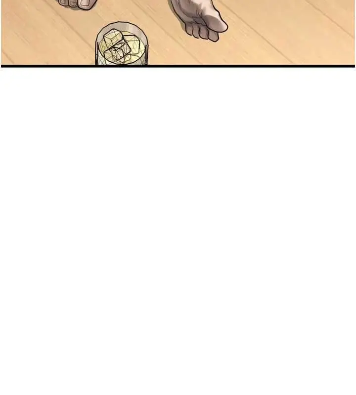 漫画《堕落物语2》第65话第13张图