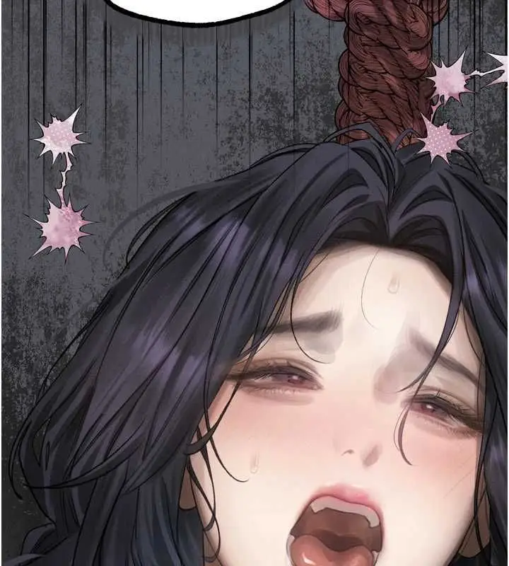 漫画《堕落物语2》第65话第140张图