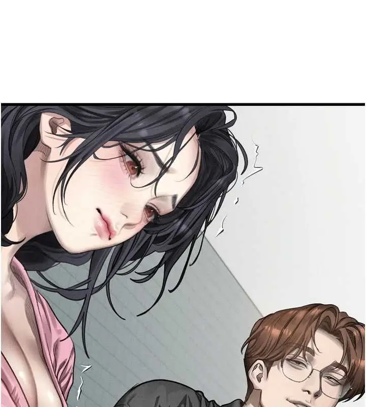 漫画《堕落物语2》第65话第17张图