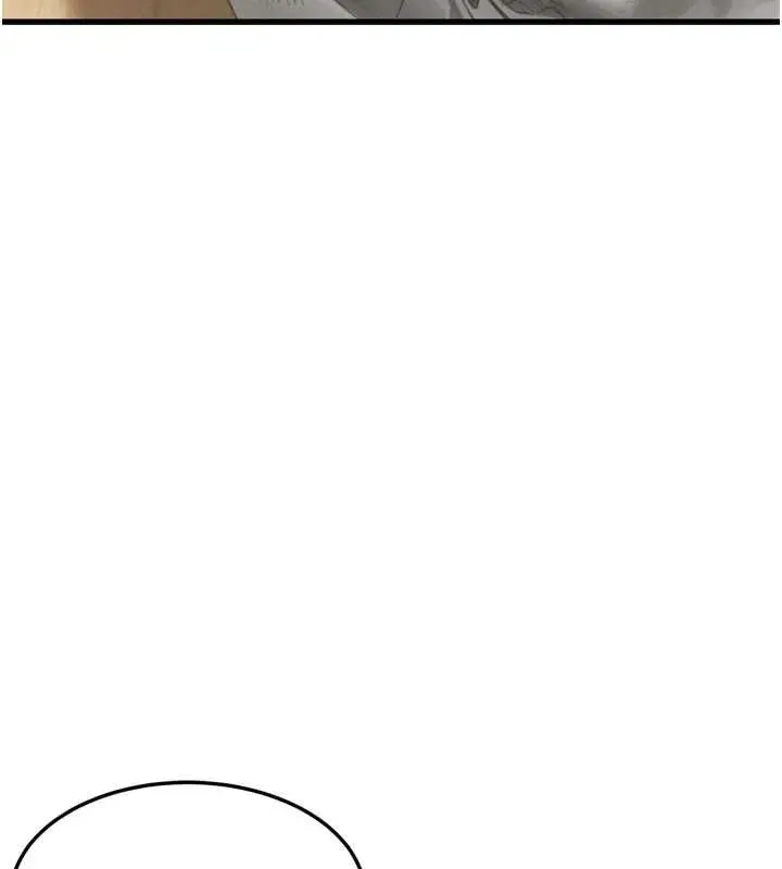 漫画《堕落物语2》第65话第173张图