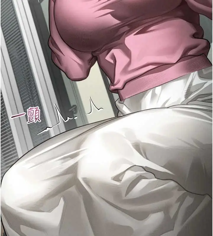 漫画《堕落物语2》第65话第31张图
