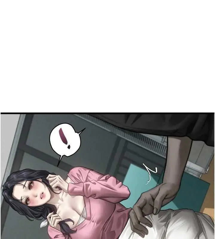 漫画《堕落物语2》第65话第36张图
