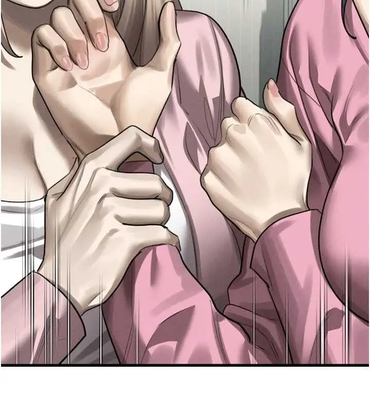 漫画《堕落物语2》第65话第44张图