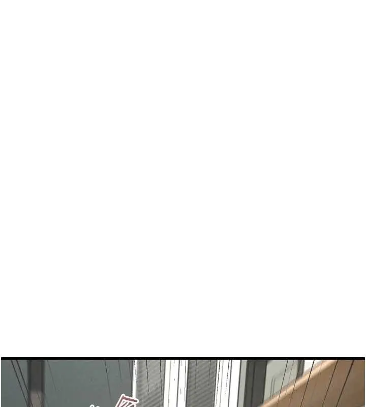 漫画《堕落物语2》第65话第49张图