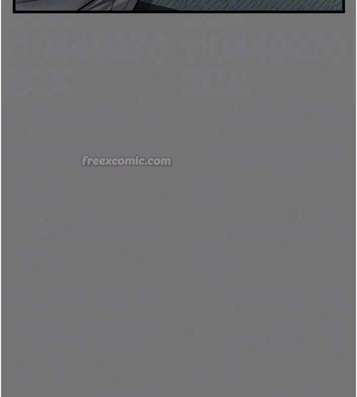 漫画《堕落物语2》第66话第120张图