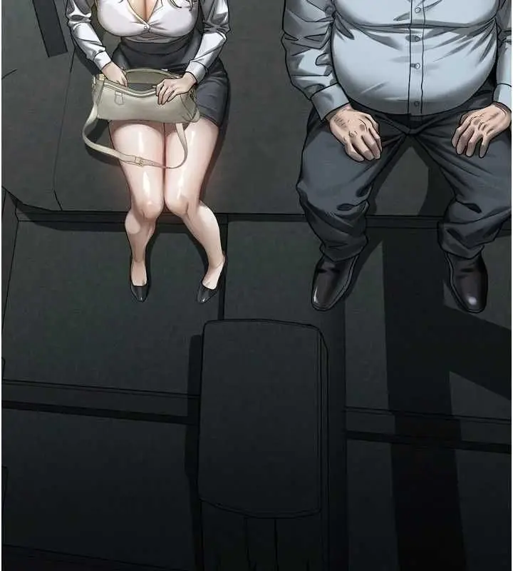 漫画《堕落物语2》第66话第198张图