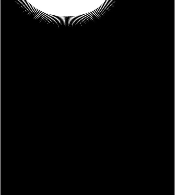 漫画《堕落物语2》第66话第237张图