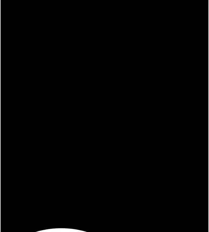 漫画《堕落物语2》第66话第80张图