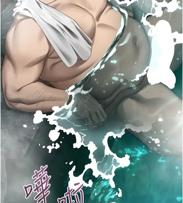 漫画《堕落物语2》第67话第112张图