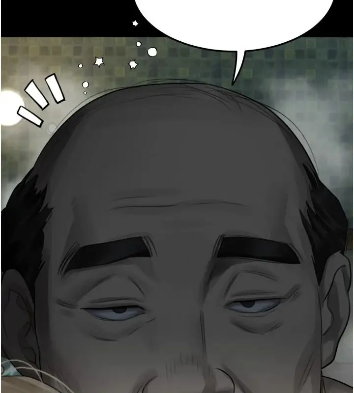 漫画《堕落物语2》第67话第187张图