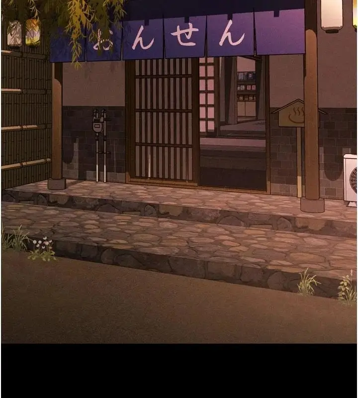 漫画《堕落物语2》第67话第2张图
