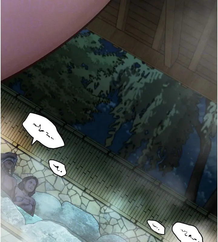 漫画《堕落物语2》第67话第66张图