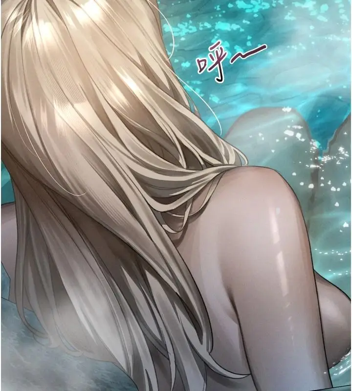 漫画《堕落物语2》第67话第93张图