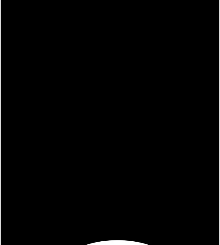 漫画《堕落物语2》第68话第3张图