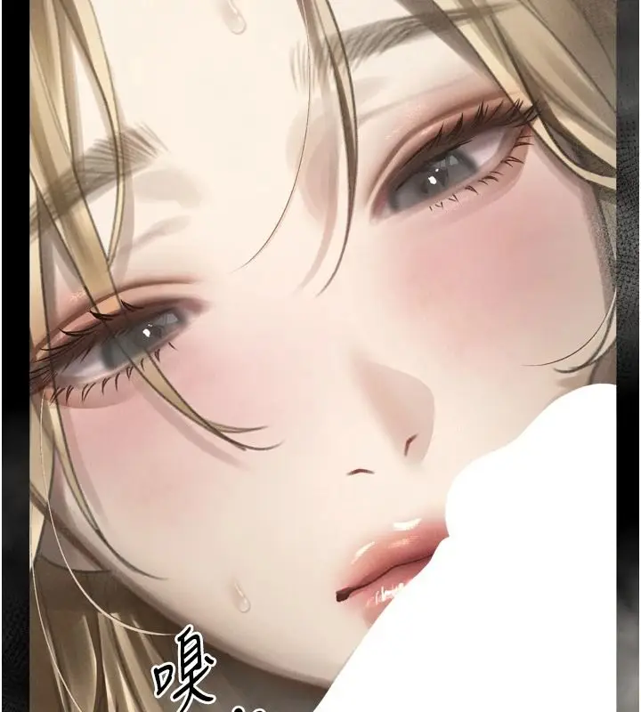 漫画《堕落物语2》第68话第94张图