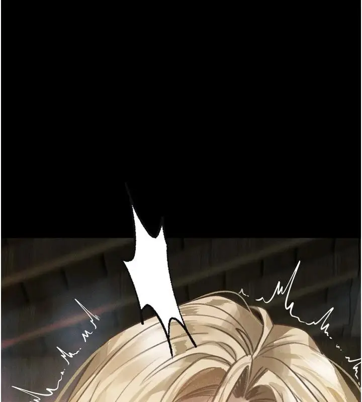 漫画《堕落物语2》第69话第1张图