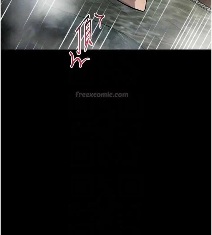 漫画《堕落物语2》第69话第150张图
