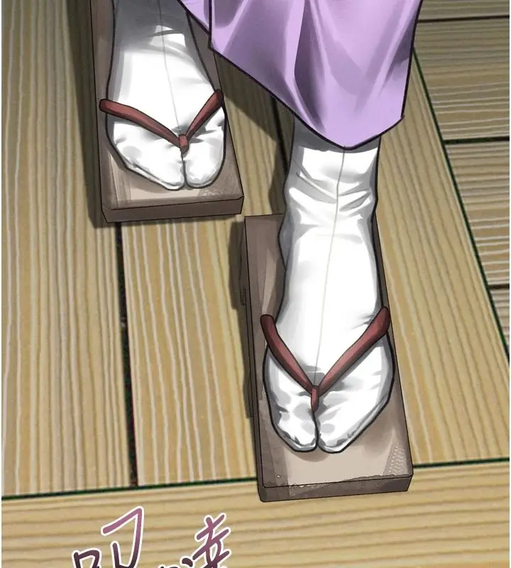 漫画《堕落物语2》第69话第170张图