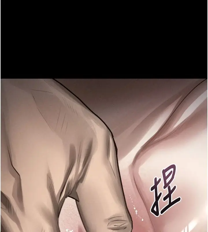 漫画《堕落物语2》第69话第38张图