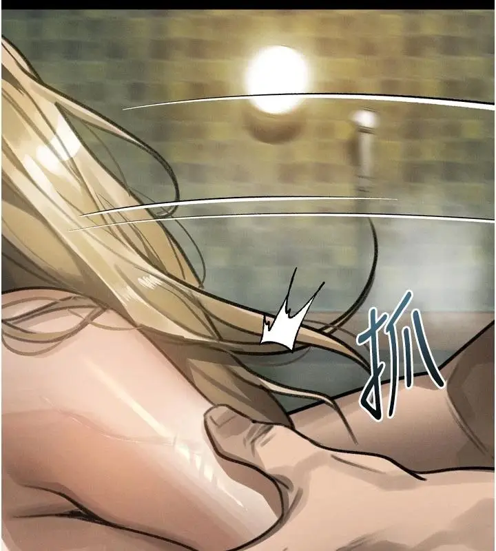 漫画《堕落物语2》第69话第7张图