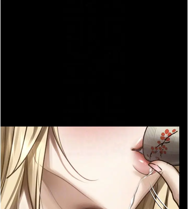 漫画《堕落物语2》第70话第93张图