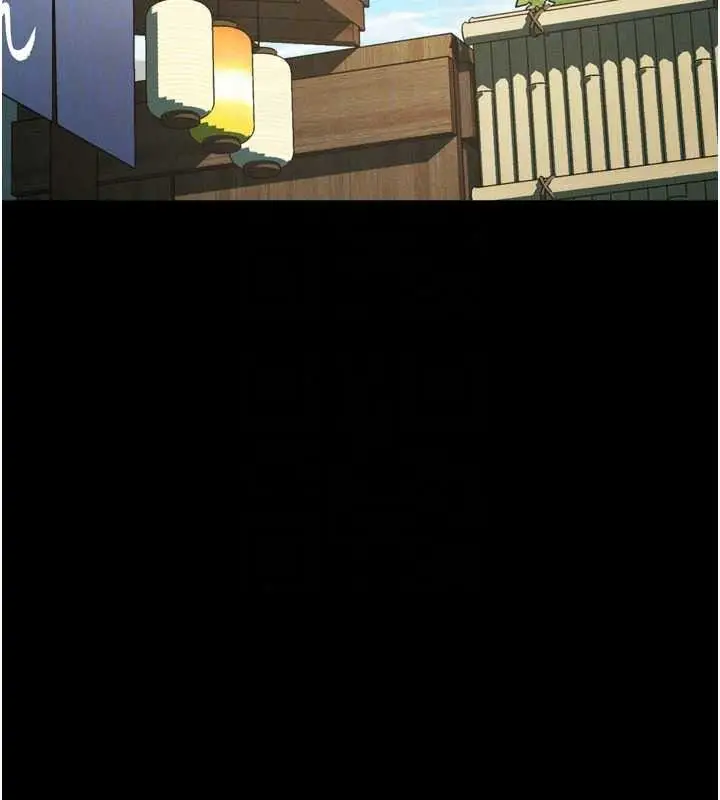 漫画《堕落物语2》第71话第168张图