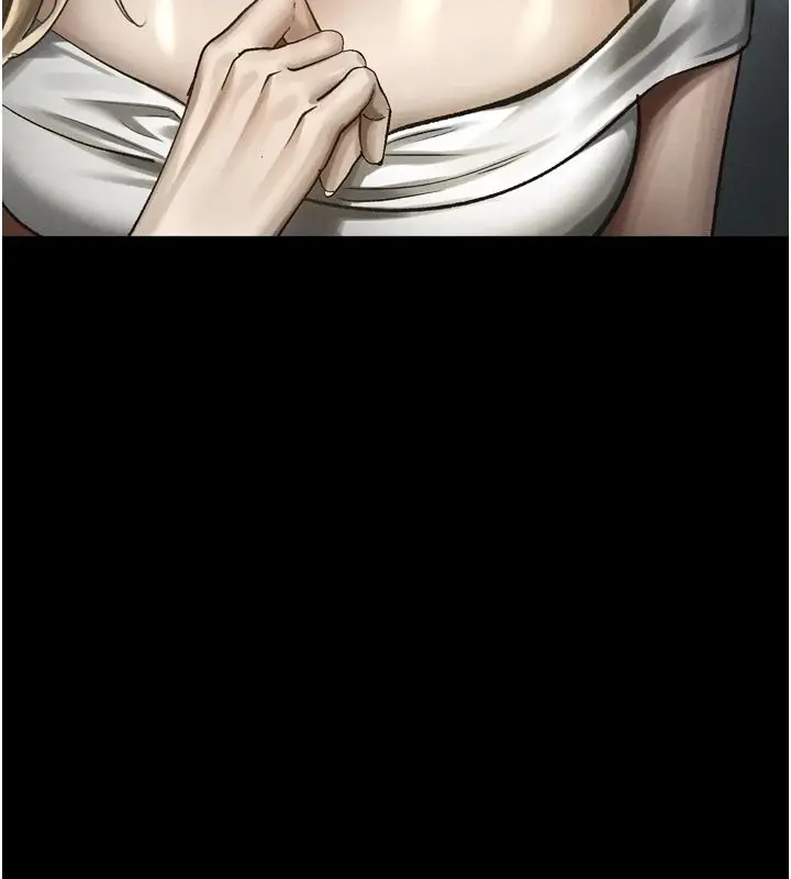漫画《堕落物语2》第71话第251张图