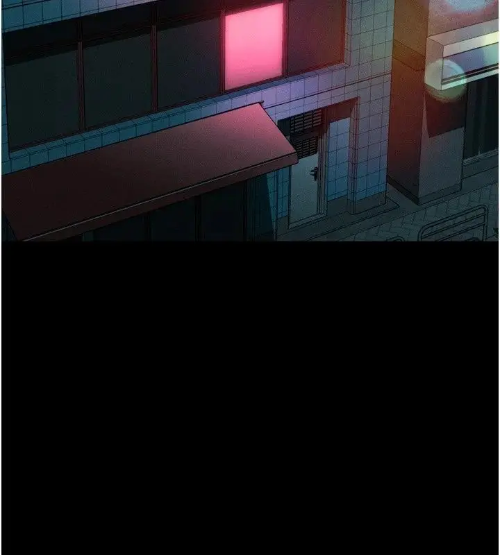 漫画《堕落物语2》第73话第140张图