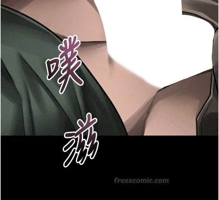 漫画《堕落物语2》第73话第150张图